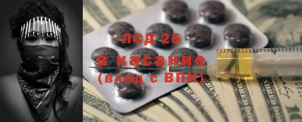 амф Зеленодольск