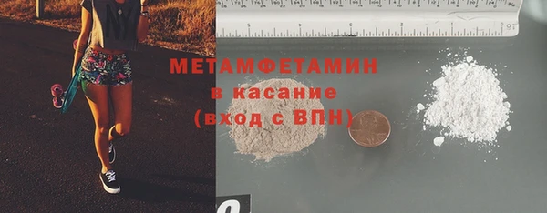 а пвп мука Покров