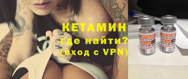 прущие крисы Арсеньев