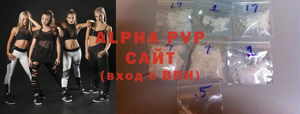 бутик Аркадак