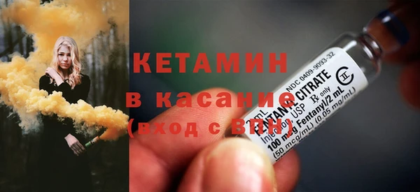 дживик Покровск