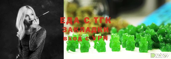 прущие крисы Арсеньев