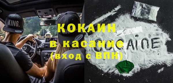 бутик Аркадак