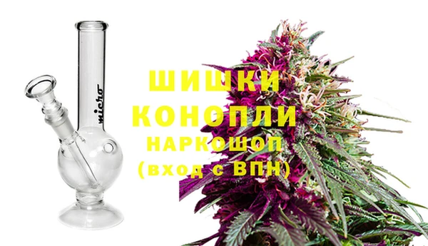 бутик Аркадак