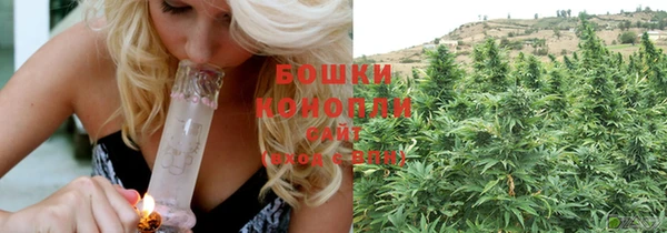 бутик Аркадак
