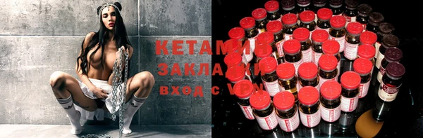 не бодяженный Покачи
